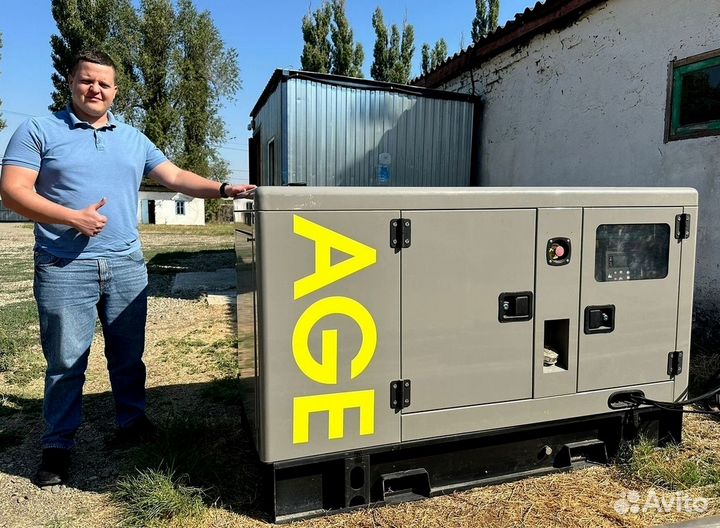 Дизельный генератор 15, 30, 50, 100, 150, 200 кВт