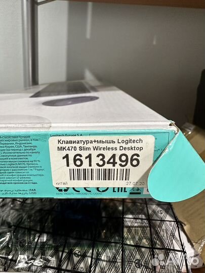 Беспроводная клавиатура и мышь logitech MK470 slim