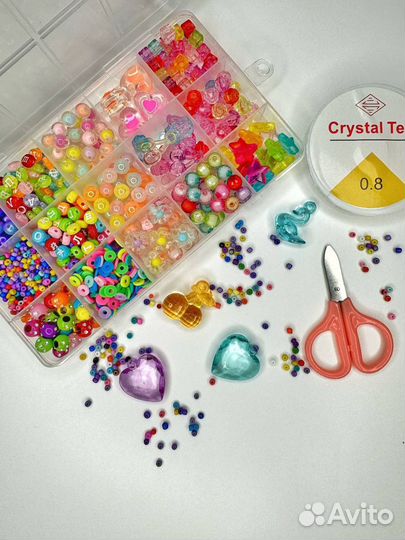 Набор для создания украшений детский