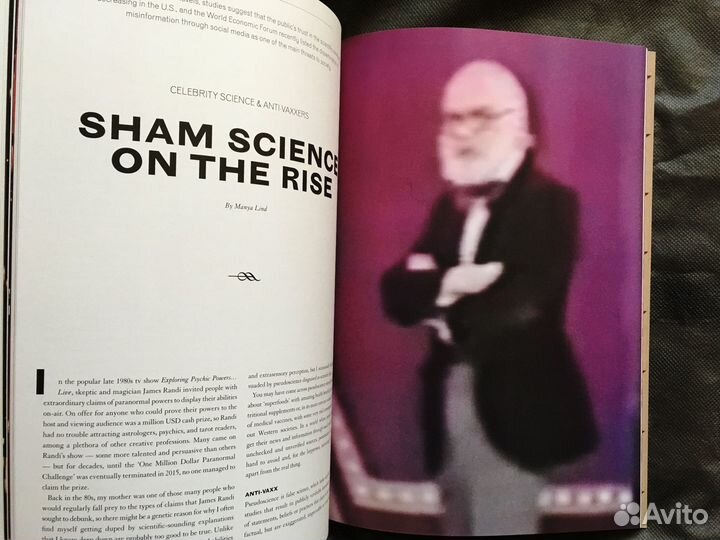 Журнал Scenario Magazine - Copenhagen Institute