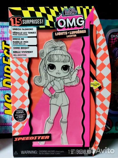 Кукла lol surprise omg новые оригинал