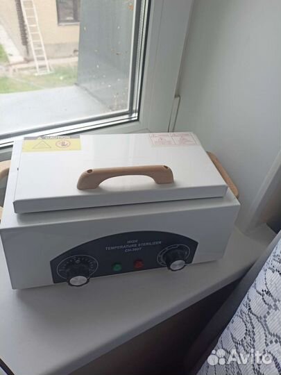 Аппарат для маникюра, лампа светодиодная