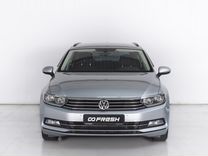 Volkswagen Passat 1.6 AMT, 2019, 198 221 км, с пробегом, цена 2 020 000 руб.