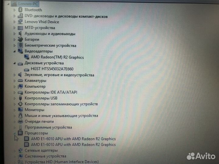 Ноутбук Lenovo B50-45