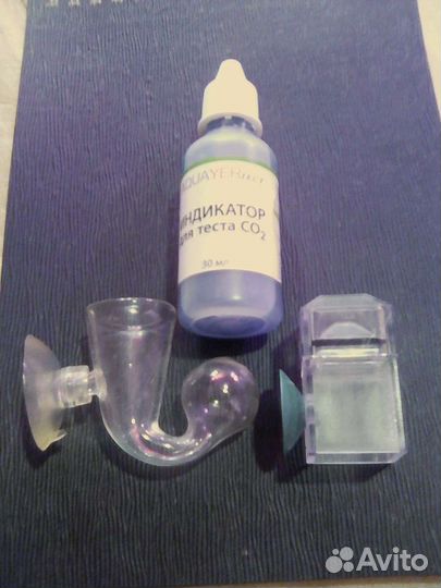 Для аквариума