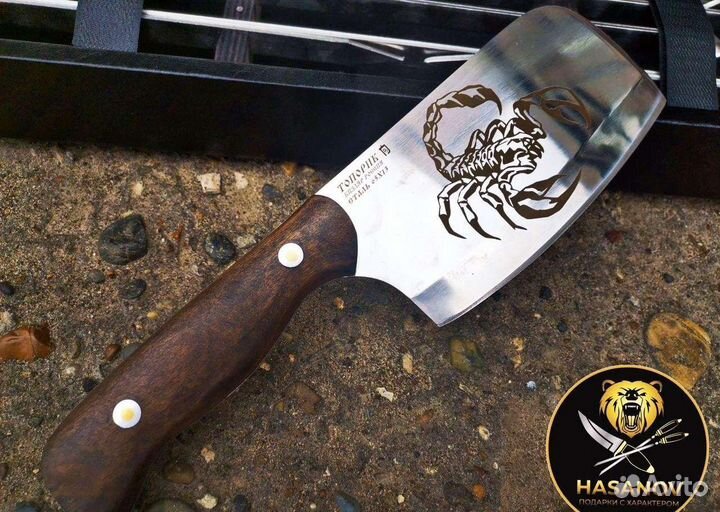 Шашлычный набор