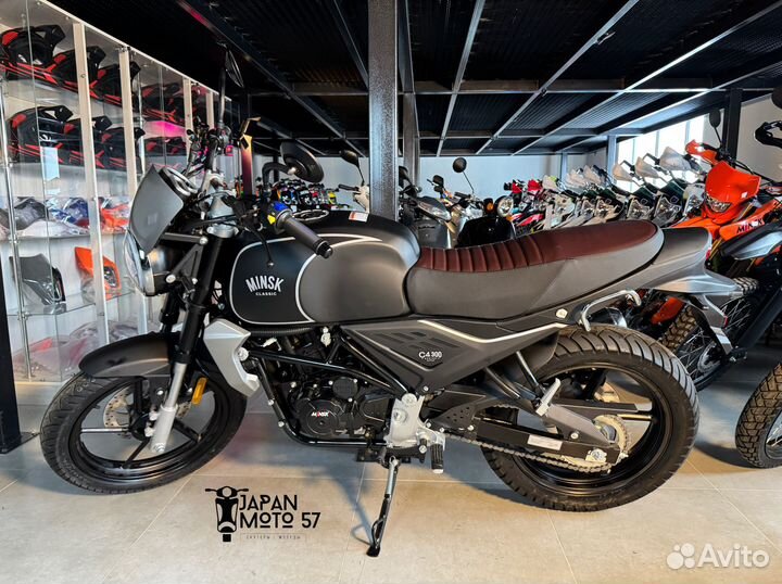 Minsk C4 300 – Дорожные мотоциклы