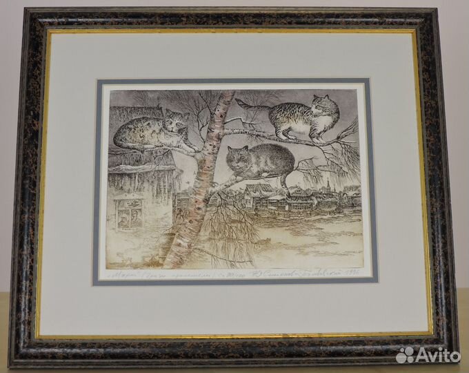 Картина офорт Смирнов Ю