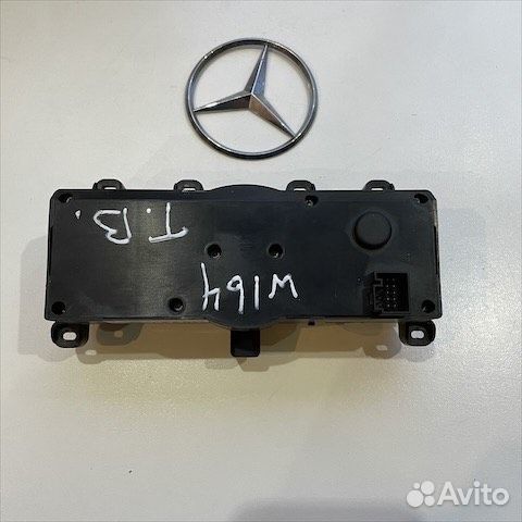 Блок климата задний Мерседес w164