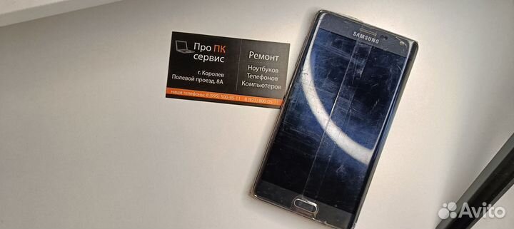 Модуль дисплея на Samsung N915F