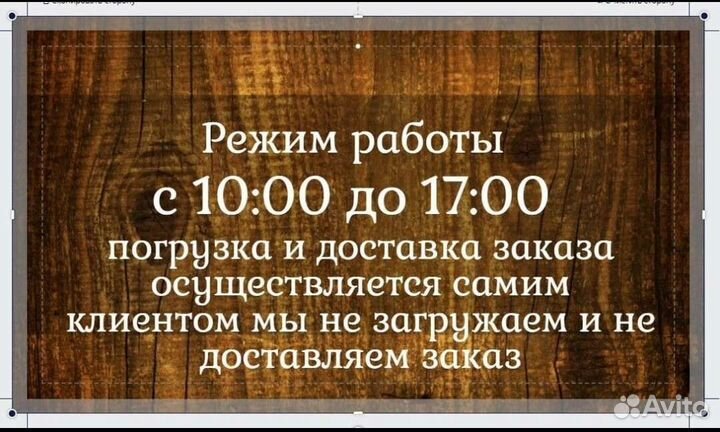 Кухонный гарнитур кухня шкаф модуль