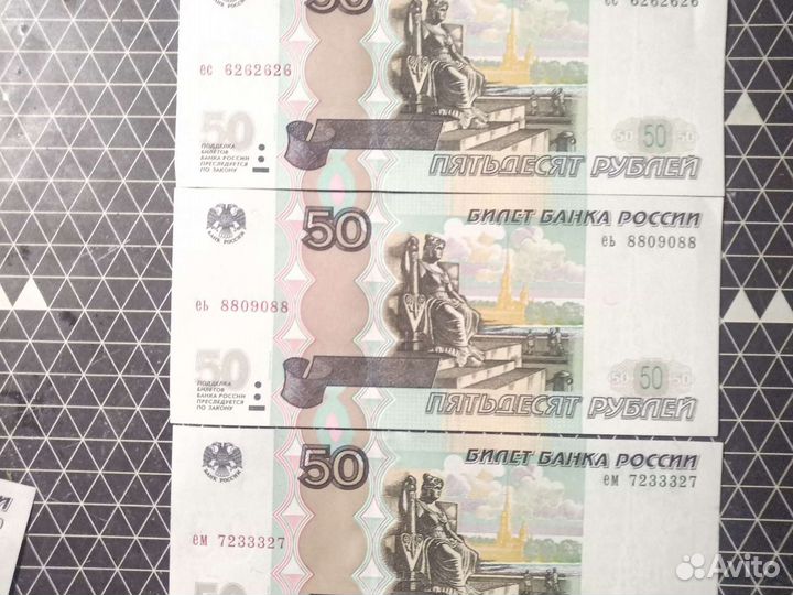 Боны банкноты