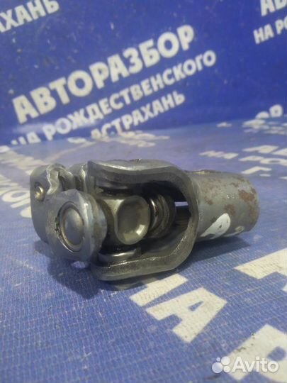 Рулевой карданчик Nissan Maxima A33 седан 2002