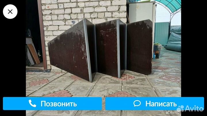 Лодка надувная двухместная бу