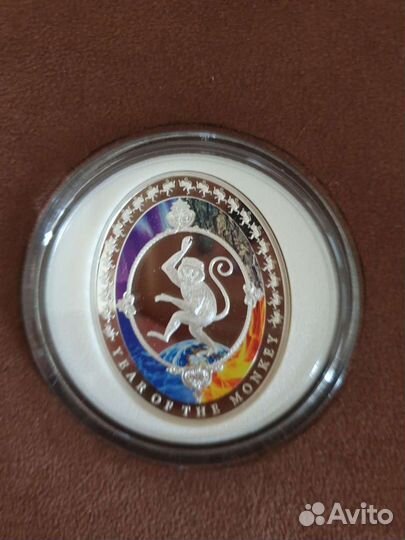 Монета серебряная 