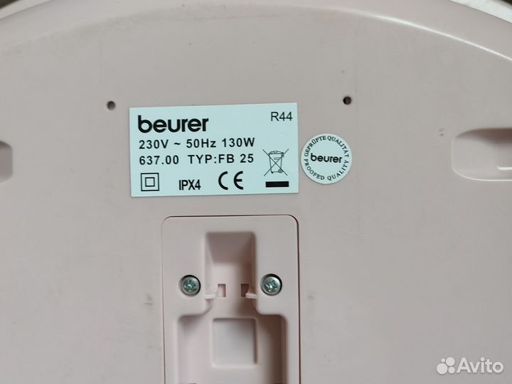 Гидромассажная ванночка для ног