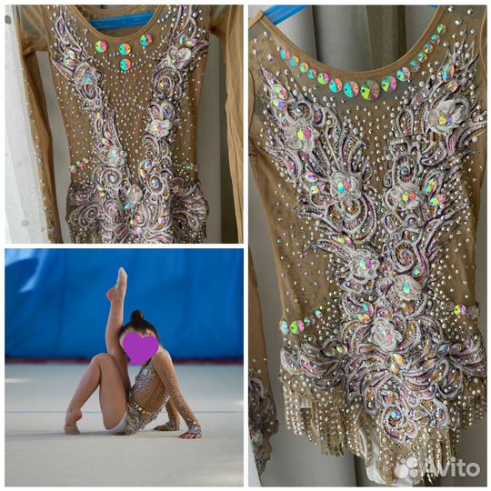 Купальник гимнастический 128