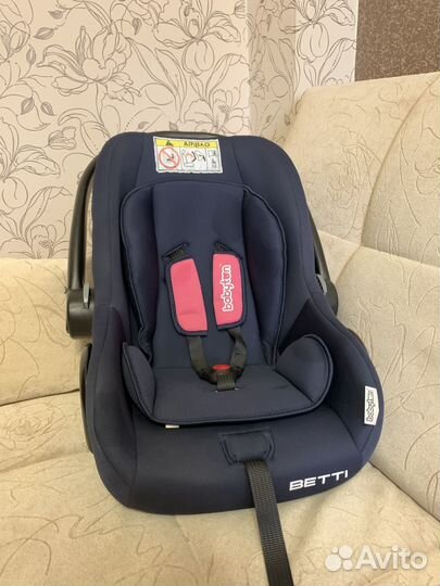 Детское автокресло babyton betty от 0 лет