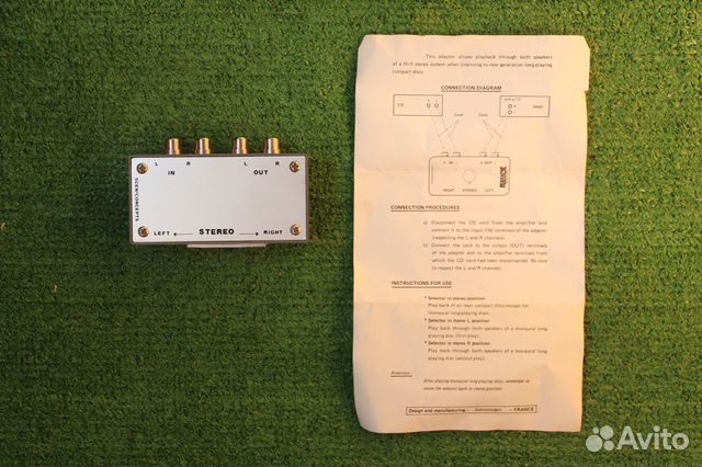 Адаптер записи CD, Sceniconcepts, France