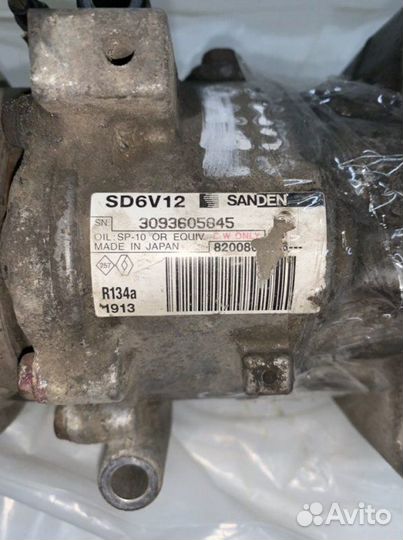 Компрессор кондиционера Renault Symbol