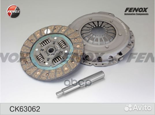 Комплект сцепления Opel Astra F 1,4-1,7/D 91-98