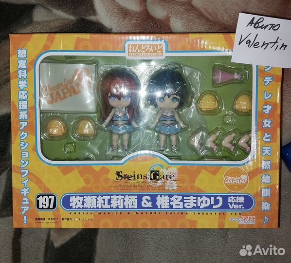 Аниме Фигурка Nendoroid Makise & Mayuri Cheerful V