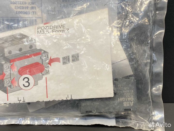 ABB 1SCA022353R4890 новый, 1 шт