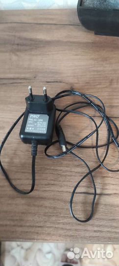 Зарядное устройство