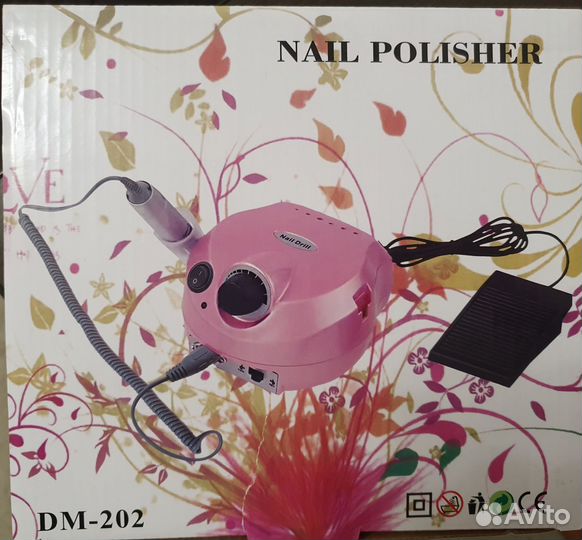 Аппарат для маникюра и педикюра новый
