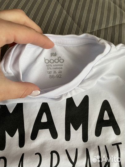 Джинсы, джемпер, лонгслив