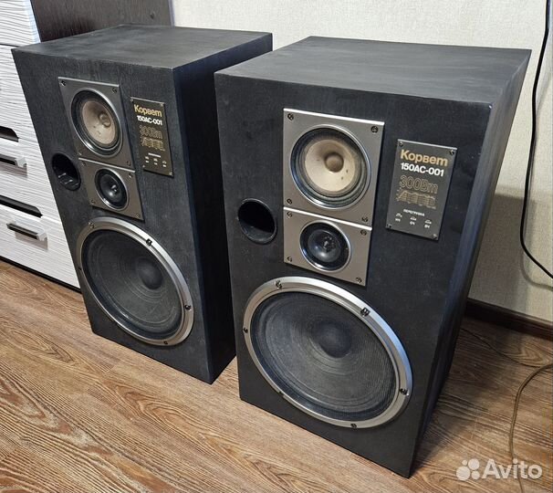 Корвет 150ас 001 без вмешательств