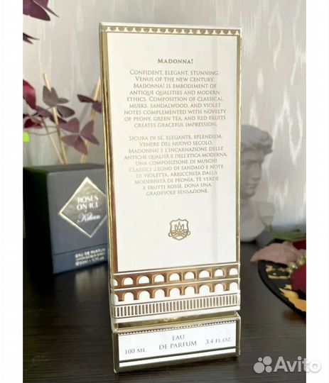 Antonio Maretti madonna 100ml