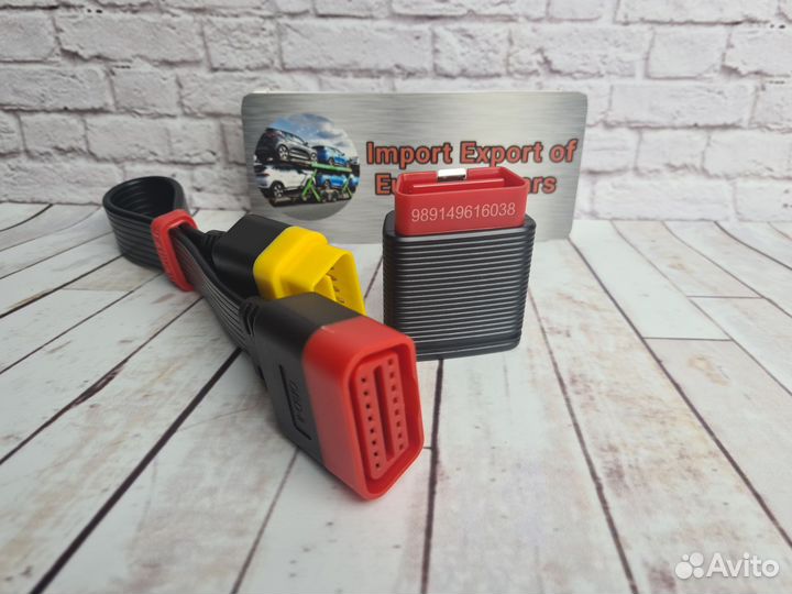 Сканер Лаунч x431 Pro-7+ Pad 2024+курсы подготовки