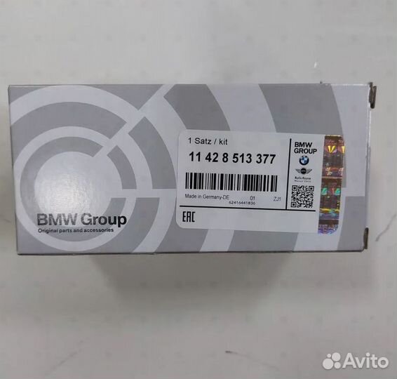 Воздушный фильтр BMW