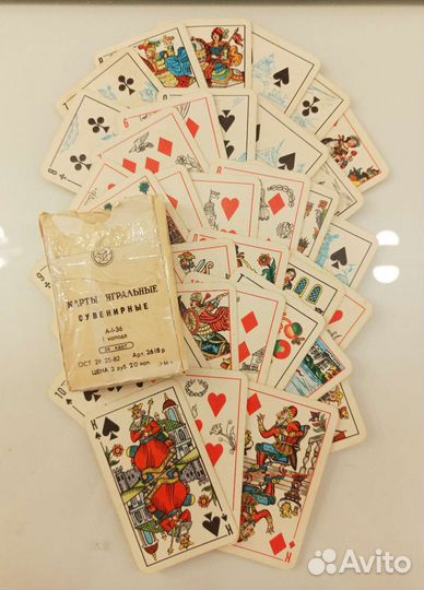 Игральные карты СССР сувенирные