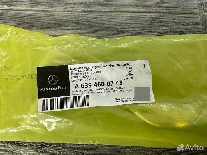 Рулевой наконечник Mercedes W639/W447 A6394600648