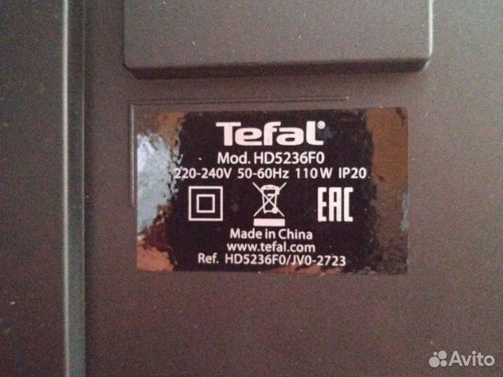 Увлажнитель воздуха Tefal Aqua Perfect HD5236F0