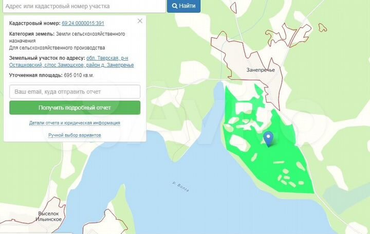 Участок 69,5 га (СНТ, ДНП)