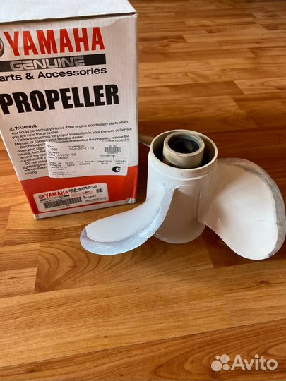 Винт для лодочного мотора yamaha
