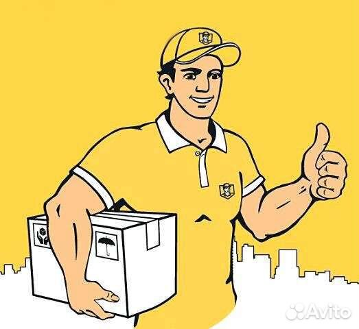 Логист грузчиков