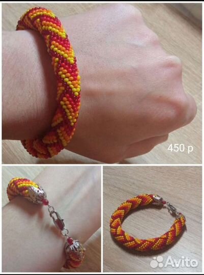 Браслеты из бисера
