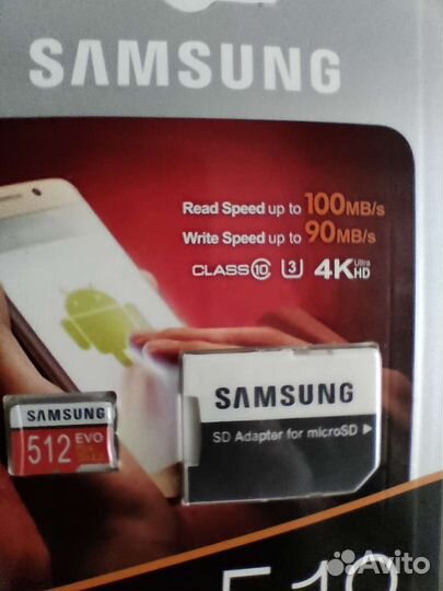 Карта памяти microsdxc Samsung EVO Plus 512 гб