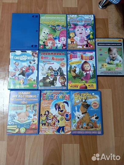 Dvd диски с мультиками