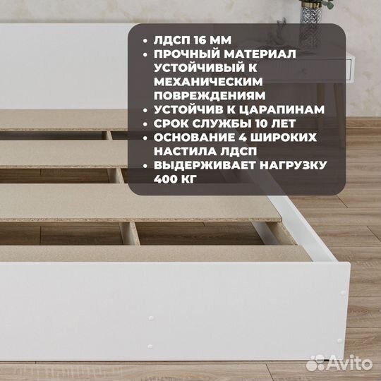 Кровать 140х200 двуспальная с матрасом