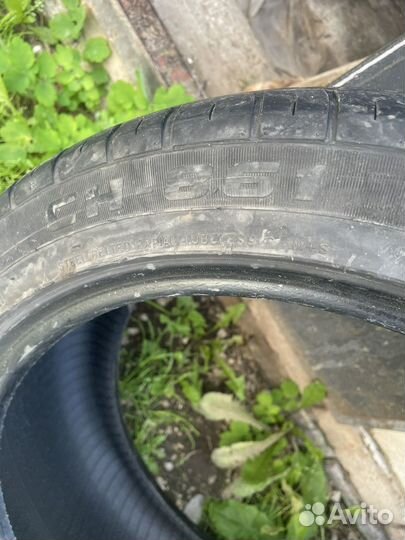 Cachland CH-861 225/45 R17