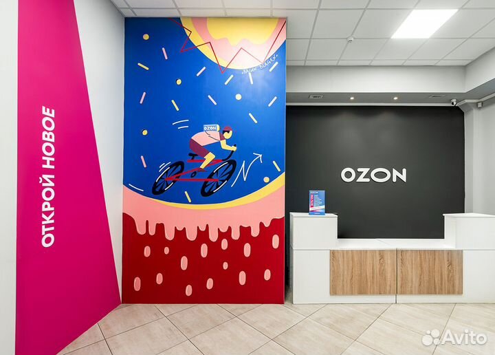 Администратор пвз Ozon