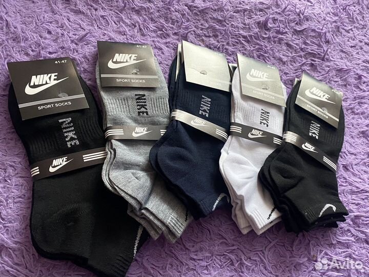 Носки мужские nike