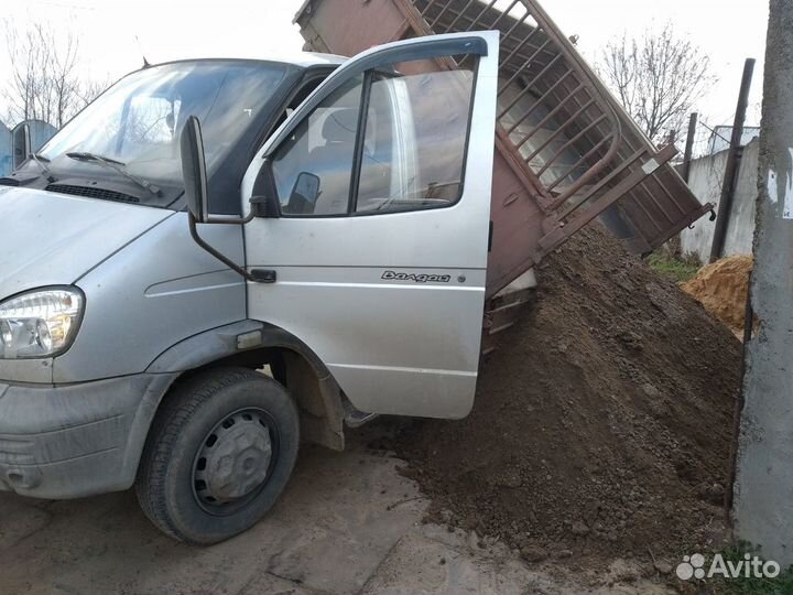 Песок Опгс Щебень Пгс 2 3 4 5 тонн грузоперевозки