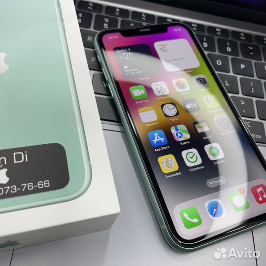 iPhone 11, 128 ГБ