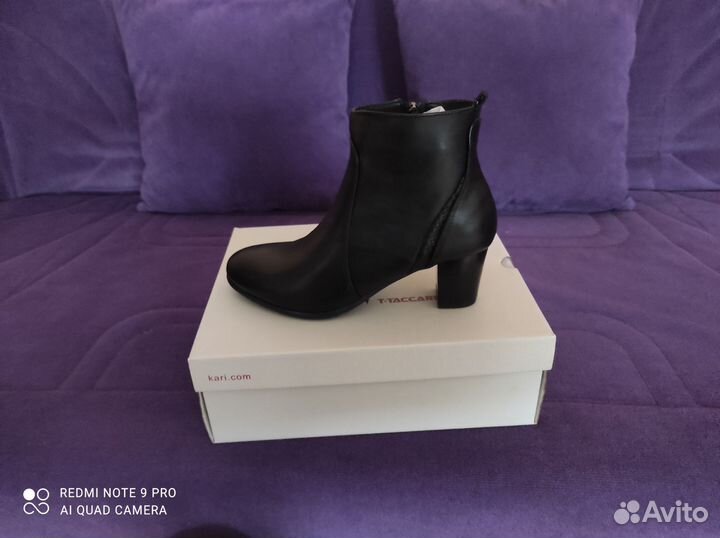 Ботильоны, 39 размер